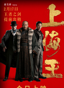 亚洲精品在线影院