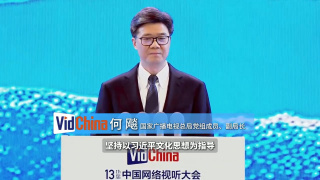青青青青青国产免费观看